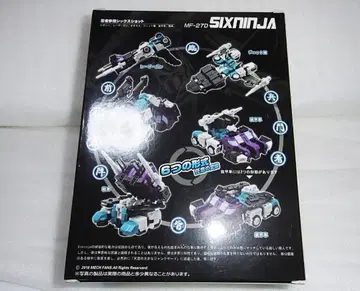 MechFansToys/SIXNINJA 식스 닌자 미개봉