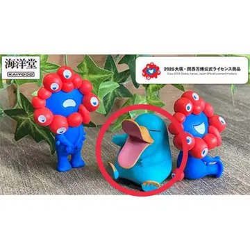 카모노하시의 이코짱 한정판 EXPO2025 JR 서일본 ICOCA 가챠
