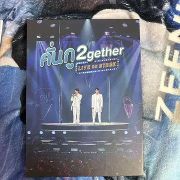 2gether 라이브 온 스테이지
