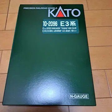 kato E3계 츠바사 신색상 7량 세트