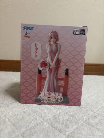 아마가미 유나 피규어 SEGA