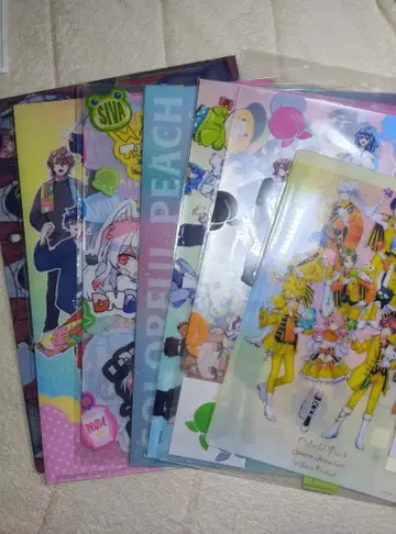 카라피치 전원 집합 묶음 판매