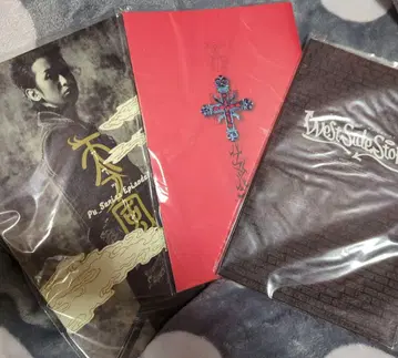 오노 사토시 씨 팜플렛