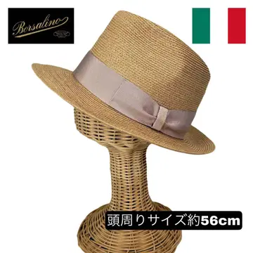 Borsalino 스트로우 햇 헴프 소재 베이지 계열 약 56cm