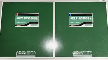 GM 그린맥스 211계 5000번대 30682 30683 6량 세트