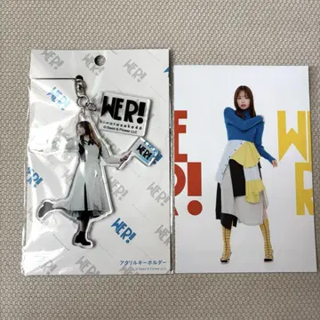 히나타자카46 WE R! 하마기시 히요리 엽서 아크릴 키링