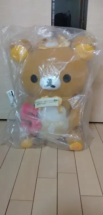 리락쿠마 봉제 인형 더블 찬스 상
