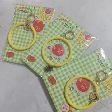 새상품 신시리즈 빵 도둑과 사과 가면 핸드 스트랩&시트