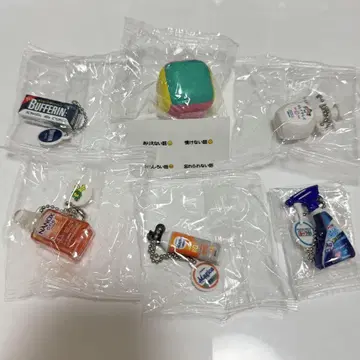 가챠 캡슐 토이 라이온 컴프