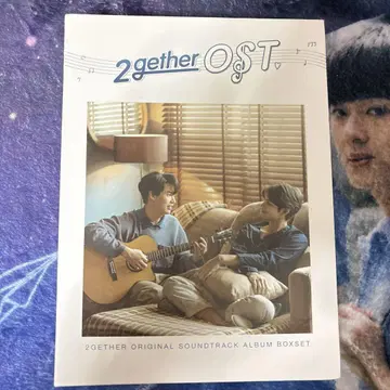 2gether OST 사운드트랙 앨범 박스 세트