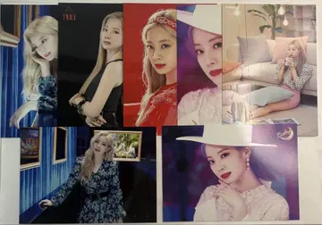 TWICE 다현 랜트레