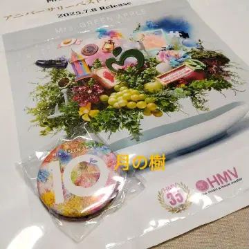 Mrs.GREEN APPLE 10 HMV 혜택 컴팩트 거울 쇼핑백