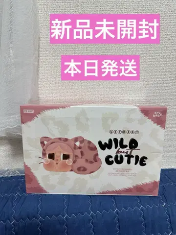 CRYBABY Wild but Cutie 시리즈 봉제 인형 펜던트