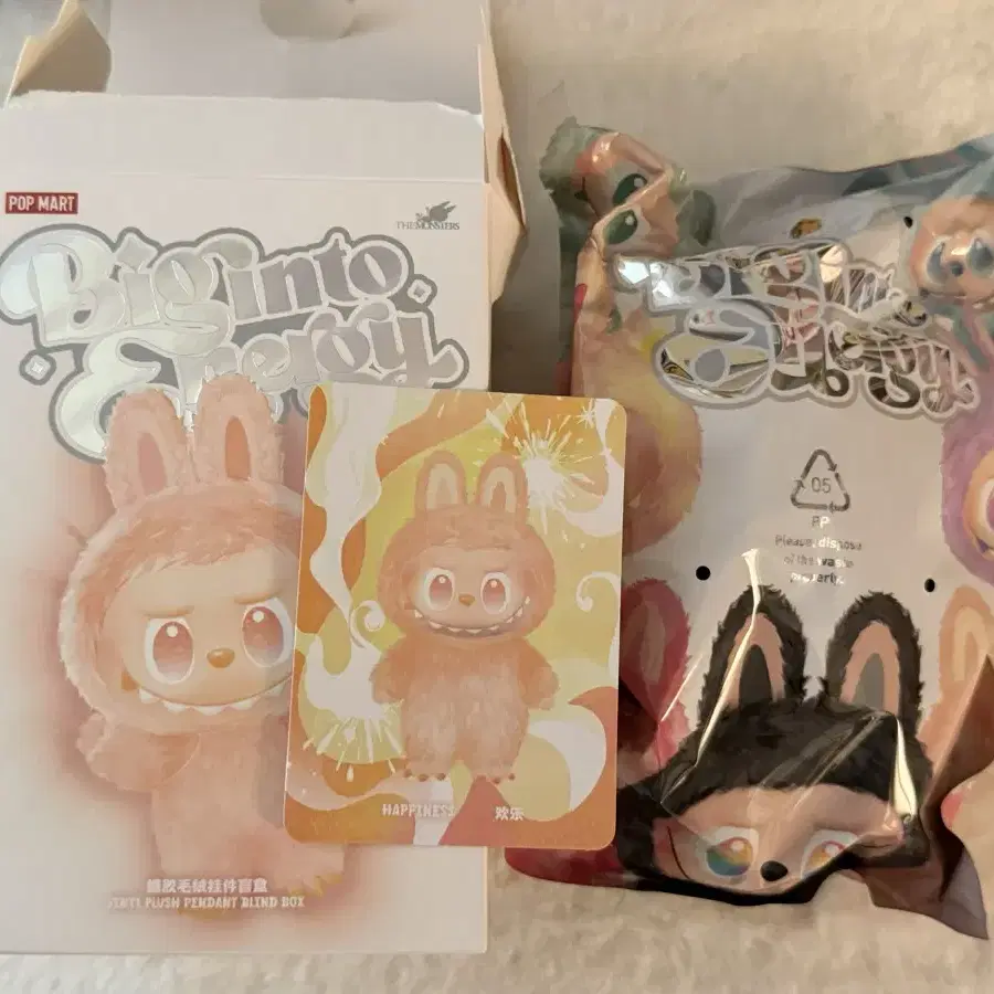 Pop Mart Labubu Highlight Keyring Happiness HAPPINESS LABUBU