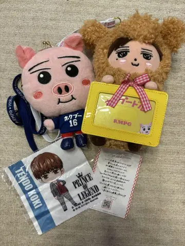 요시노 키타토모 요약
