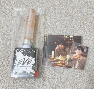 초특급 EVE 응원봉 할 EP 할판