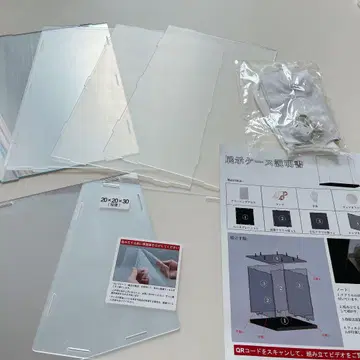 피규어 케이스 아크릴