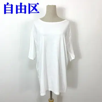 자유구 티셔츠 원피스 흰색 화이트 코튼 100% 44 C3677