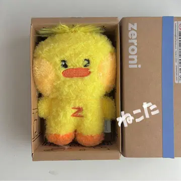 zeroni 봉제 인형 테니니