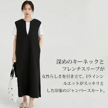 깊은 V 넥 원피스 봄/여름 포켓 부착