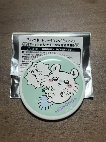 치이카와 (먼작귀) 모몽가 트레이딩 캔 배치
