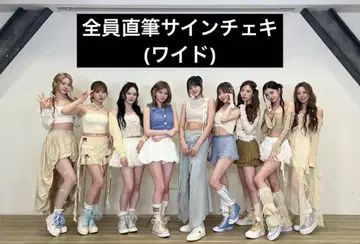NiziU coconut fes. 원반 캠페인 폴라로이드 자필 사인