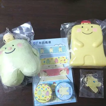 세토우치 와타루 세트