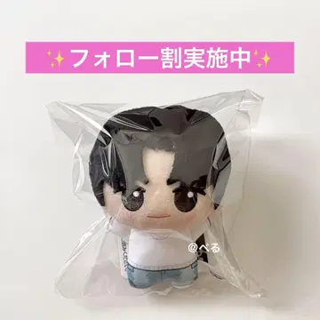 TWS 남코 한정판 SD 인형 YOUNGJAE