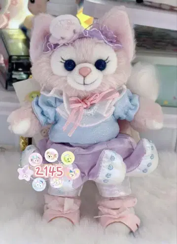 2145 상하이 디즈니 썸머 리나벨 키체인
