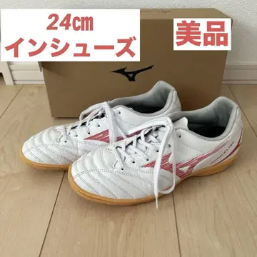 24cm Mizuno 모나르시다 NEO3 셀렉트 Jr IN 풋살화
