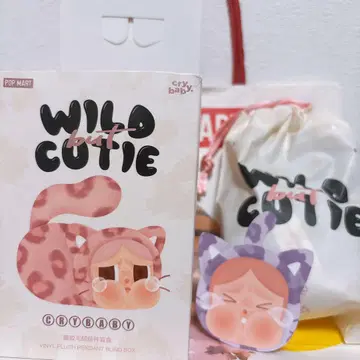 팝마트 크라이 베이비 보라색