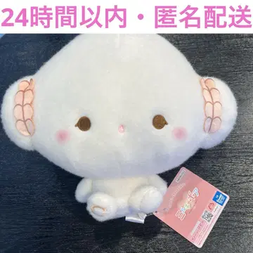 산리오 캐릭터즈 밀키 보아 BIG 봉제 인형 [코기뭇]