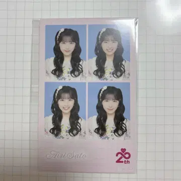 AKB48 사토 키세리 증명 사진풍 포토 카드