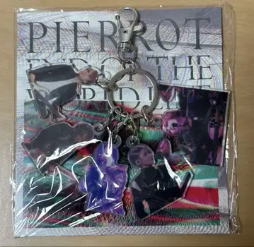 PIERROT 키링 END OF THE WORLD LINE