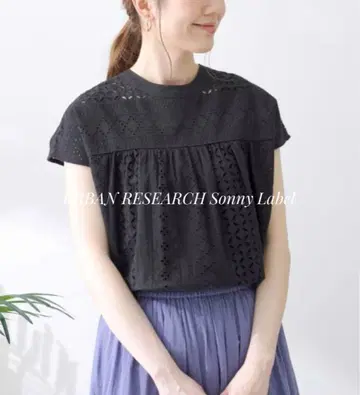 어반 리서치 써니 라벨 밴드 카라 코튼 레이스 셔츠