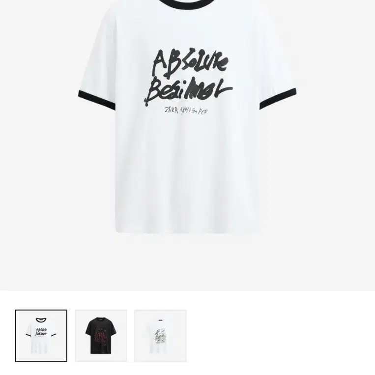 【Zara x Andersson Bell】 Rib Contrast T-Shirt White Zara x Andersson Bell Rib Contrast T-shirt White Ringer Tee