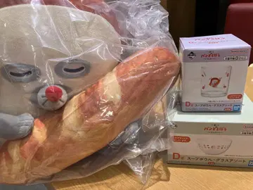 빵 도둑 제일복권 세트