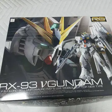 RX-93 V 건담 RG(리얼 그레이드) 1/144