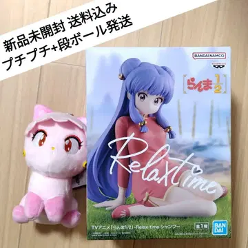 란마 1/2 Relax time 샴푸 피규어 봉제 인형