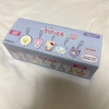 치비토모 시크릿 키링 미즈노의 생물 전 8종 컴플리트