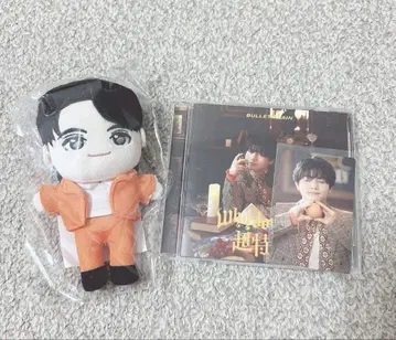초특급 하루 봉제 인형 EP 하루판