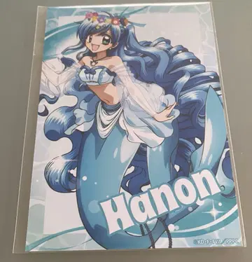피치피치 피치 namco 브로마이드