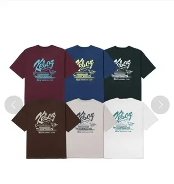 KEBOZ SKS S/S TEE 티셔츠