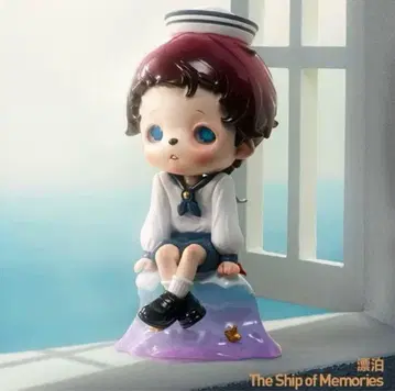 inosoul In the Still Room 이노소울