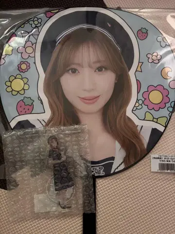 사카모토 리노 부채 아크릴 스탠드