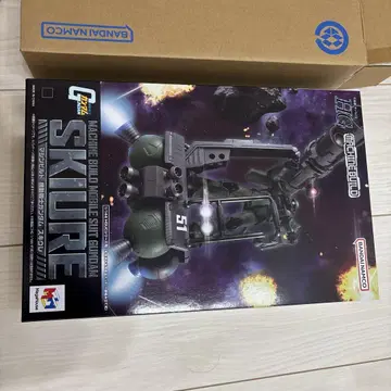 HG SKURE 스키우레 프라모델