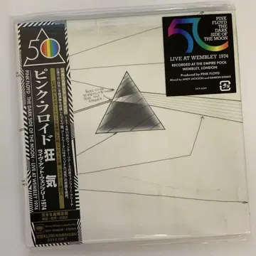 새상품급 광기: 라이브 앳 웸블리 1974 CD