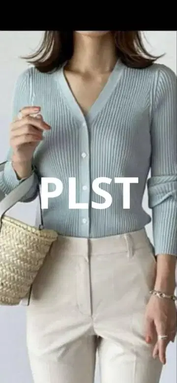 PLST UV 리브 가디건 민트 그린