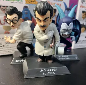제일복권 드래곤볼 아카이브스