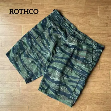 ROTHCO 타이거 카모 카고 숏 팬츠 카모 패턴 W35 버튼 플라이